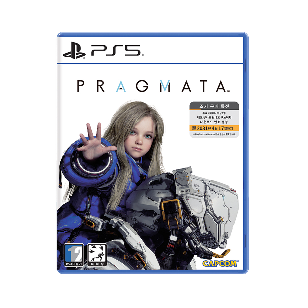 PS5 프래그마타 한글판