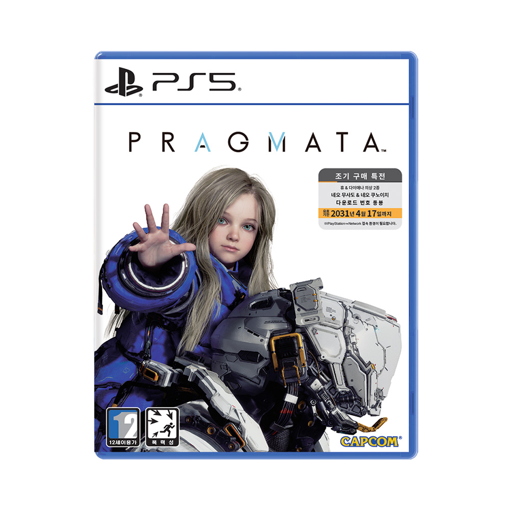 PS5 프래그마타 한글판